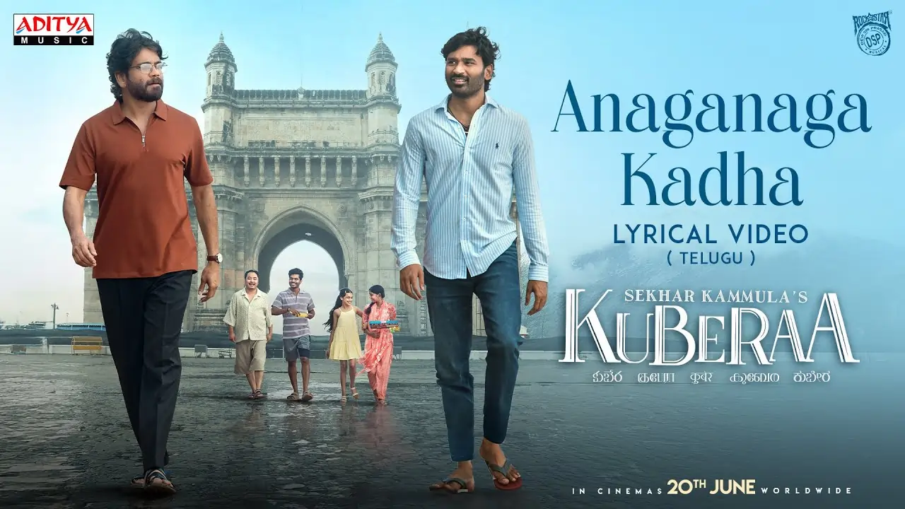 Anaganaga Kadha Song Lyrics - Kuberaa