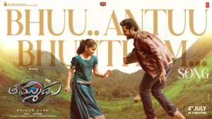 Bhuu Antuu Bhuutham Song Lyrics - Thammudu
