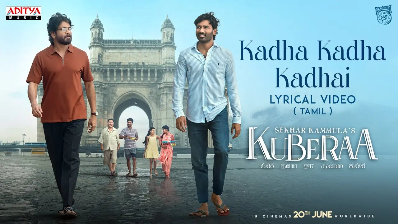 Kadha Kadha Kadhai Song Lyrics - Kubera