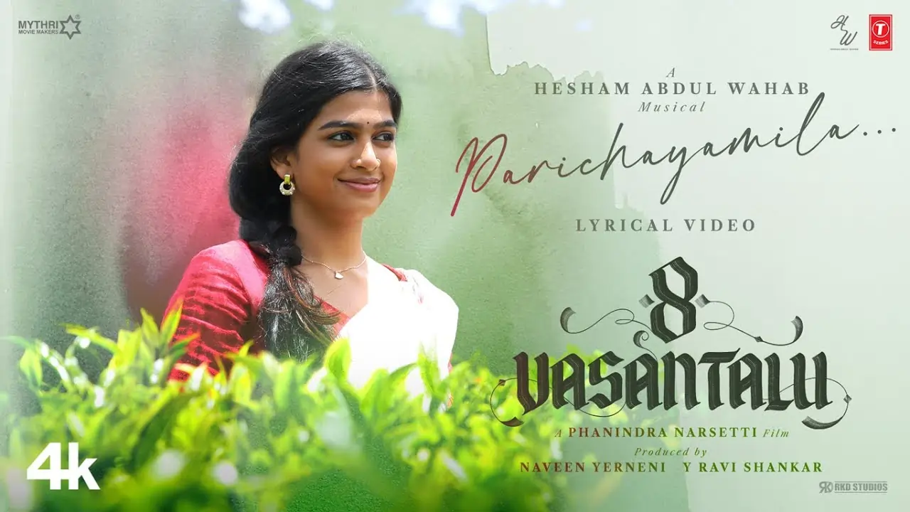 Parichayamila Song Lyrics - 8 Vasantalu