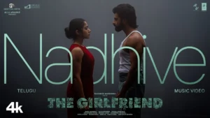 Nadhive Song Lyrics - The Girlfriend