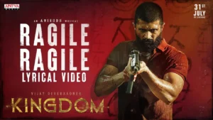 Ragile Ragile Song Lyrics - Kingdom