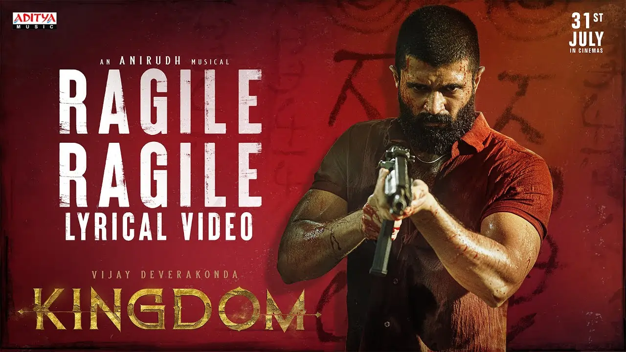 Ragile Ragile Song Lyrics - Kingdom