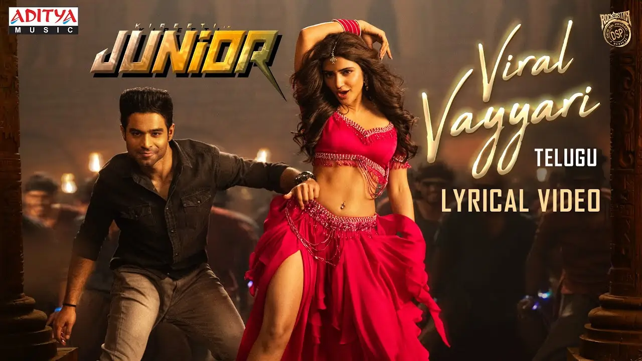 Viral Vayyari Song Lyrics - Junior, Sreeleela