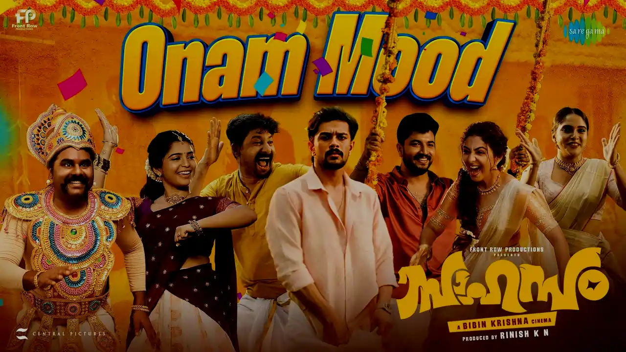 Onam Mood Song Lyrics - Sahasam