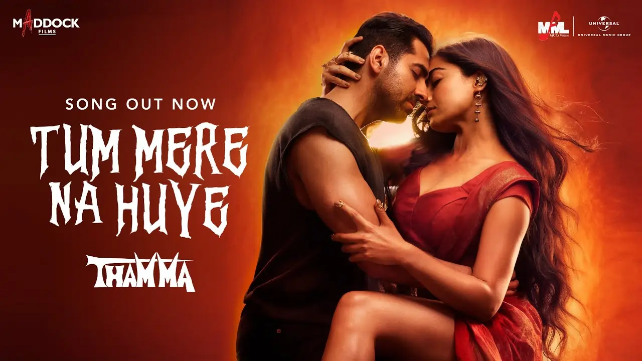 Tum Mere Na Huye Song Lyrics - Thamma