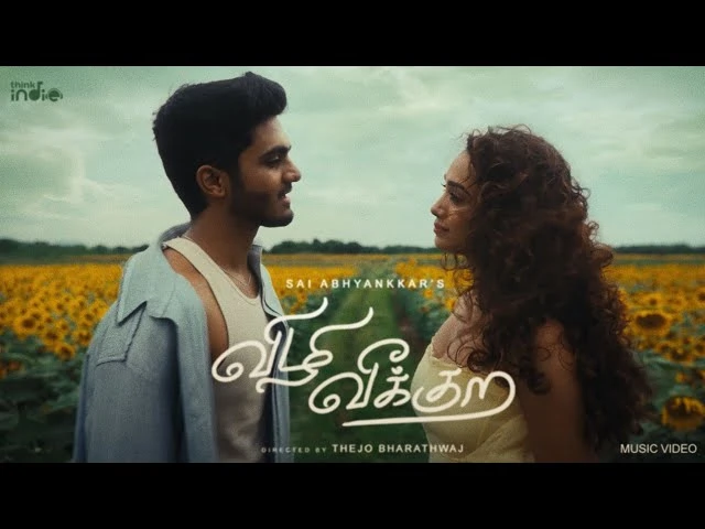 Vizhi Veekura Song Lyrics - Sai Abhyankkar