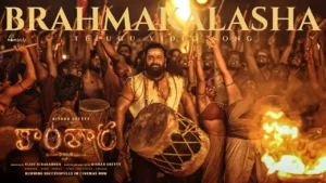 Brahmakalasha Telugu Song Lyrics - Kantara Chapter 1