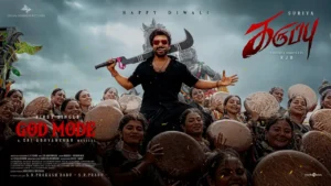 God Mode Song Lyrics - Karuppu
