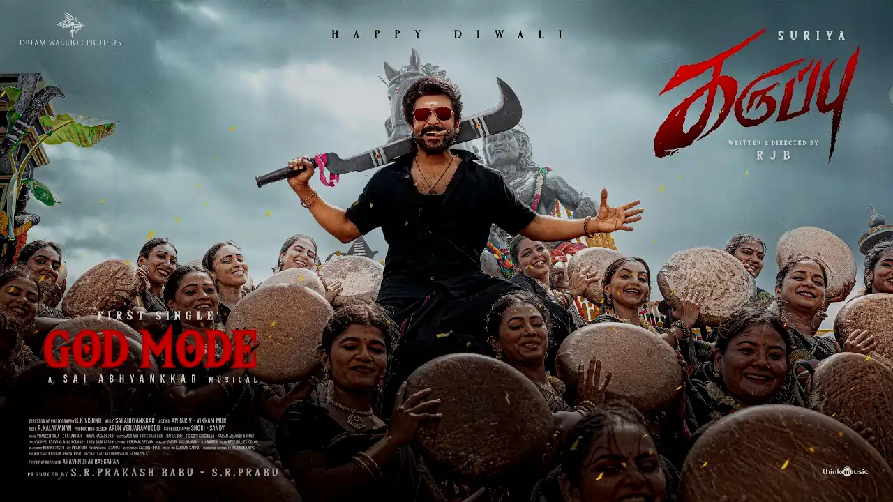 God Mode Song Lyrics - Karuppu