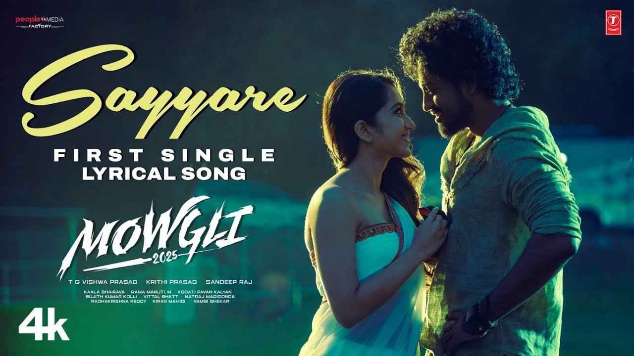 Sayyare Song Lyrics - Mowgli
