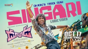 Singari Telugu Song Lyrics - Dude