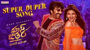 Super Duper Song Lyrics - Mass Jathara