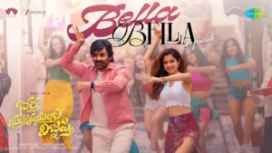 Bella Bella Song Lyrics - Bhartha Mahasayulaku Wignyapthi