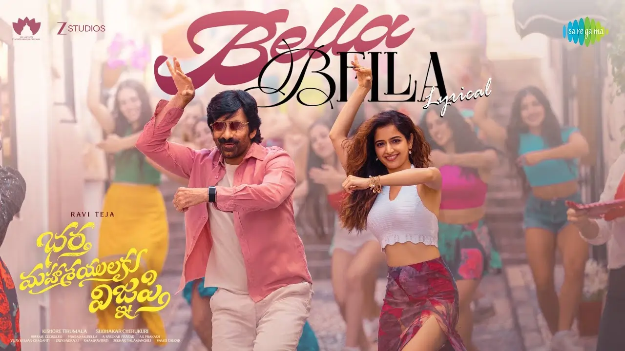 Bella Bella Song Lyrics - Bhartha Mahasayulaku Wignyapthi