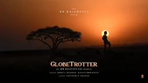 Globe Trotter Song Lyrics - Mahesh Babu