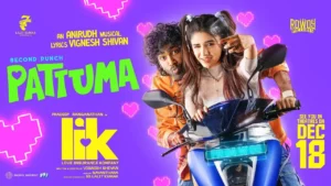 Pattuma Song Lyrics - Love Insurance Kompany (LIK)