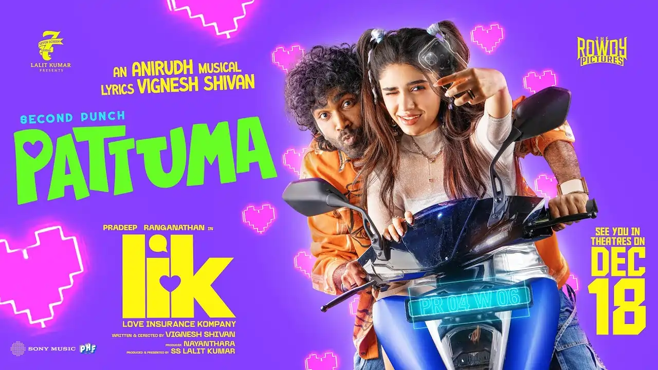 Pattuma Song Lyrics - Love Insurance Kompany (LIK)