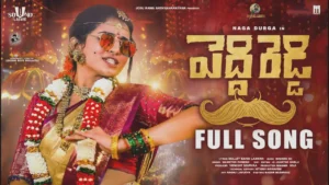Peddi Reddy Song Lyrics - Naga Durga