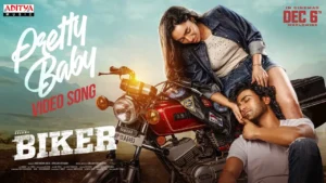 Pretty Baby Song Lyrics - Biker