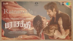 Ratnamala Tamil Song Lyrics - Parasakthi