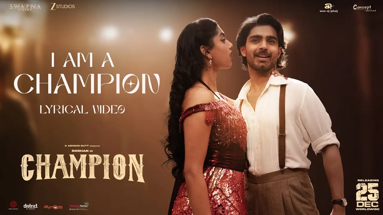 I Am A Champion Song Lyrics - Roshan, Avantika