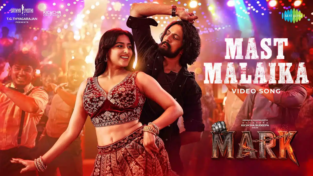 Masth Malaika Song Lyrics - Mark