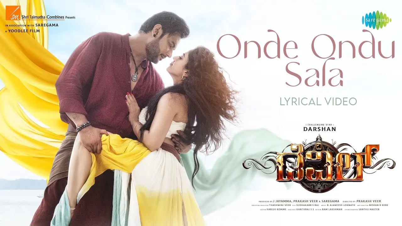 Onde Ondu Sala Song Lyrics - The Devil