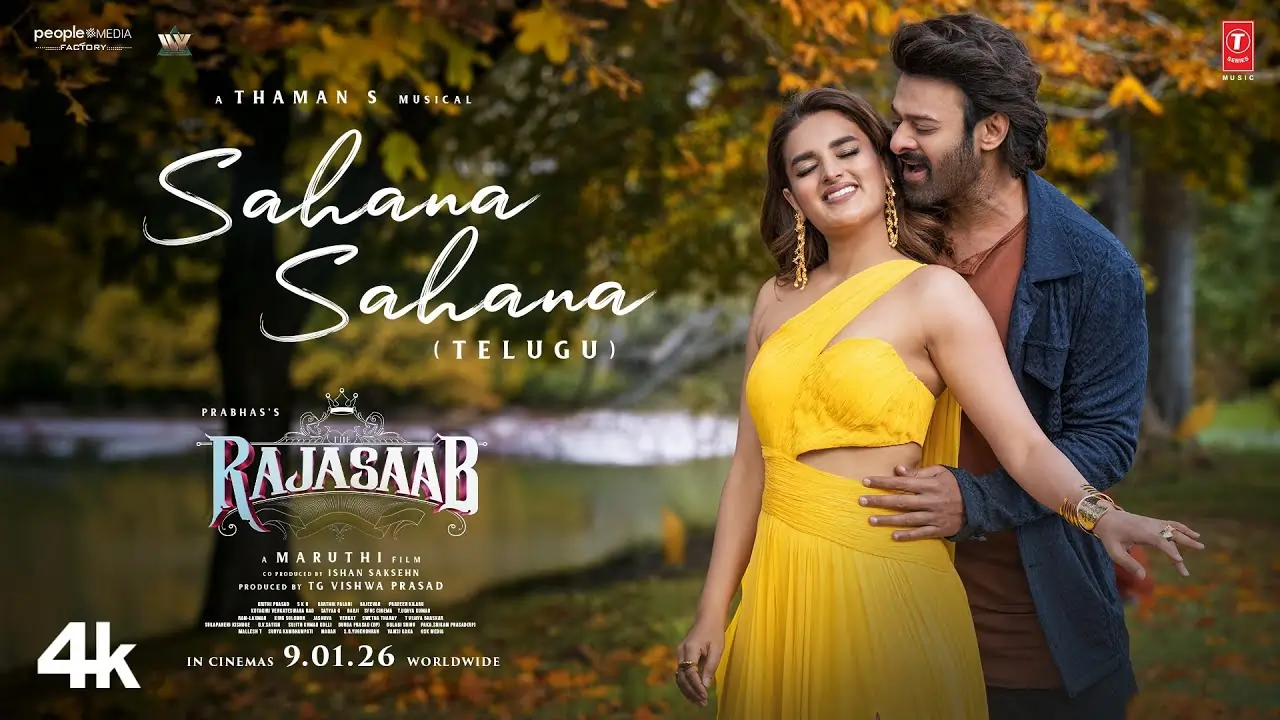 Sahana Sahana Song Lyrics - The Raja Saab
