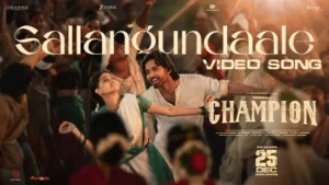 Sallangundaale Song Lyrics - Champion