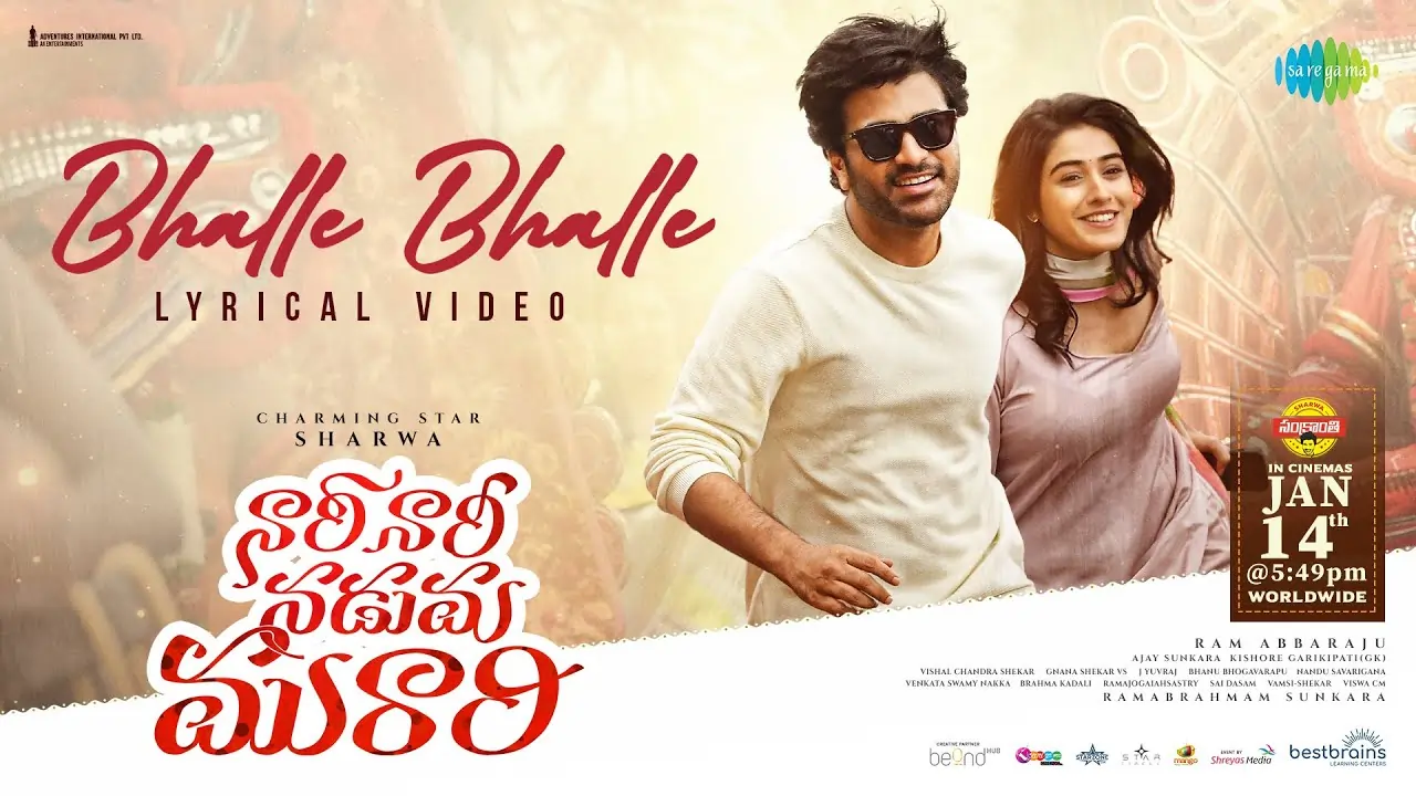 Bhalle Bhalle Song Lyrics - Nari Nari Naduma Murari
