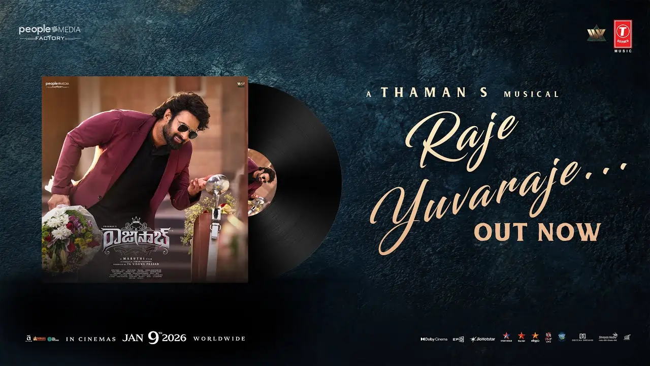 Raje Yuvaraje Song Lyrics - The Rajasaab