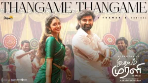 Thangame Thangame Song Lyrics - Idhayam Murali
