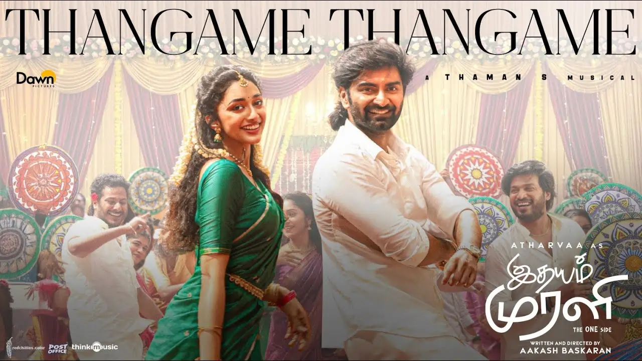 Thangame Thangame Song Lyrics - Idhayam Murali