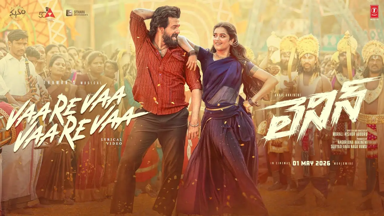 VaareVaa VaareVaa Song Lyrics - Lenin