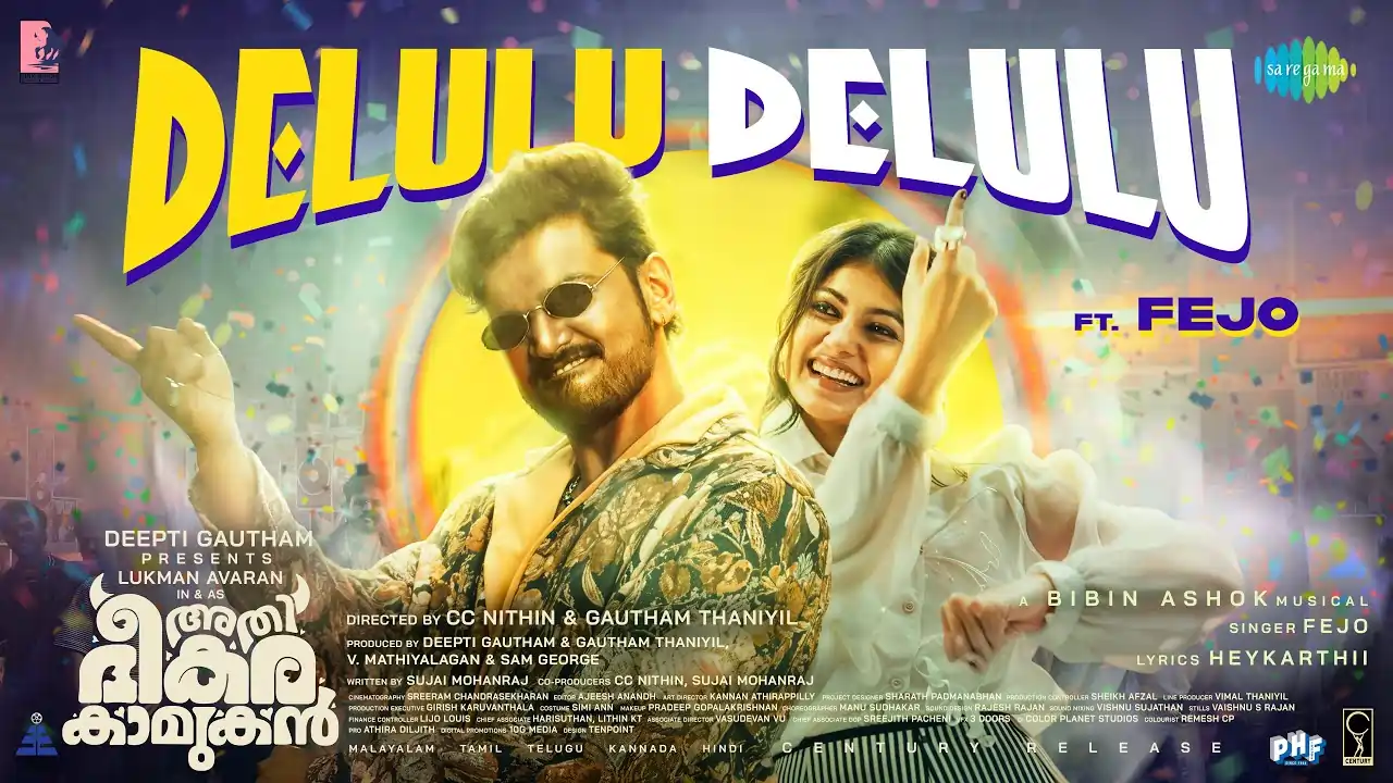Delulu Delulu Song Lyrics - Athi Bheekara Kaamukan