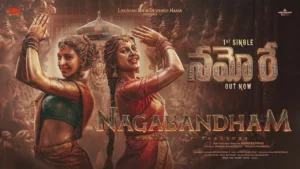 Namo Re Song Lyrics (Telugu) - Nagabandham