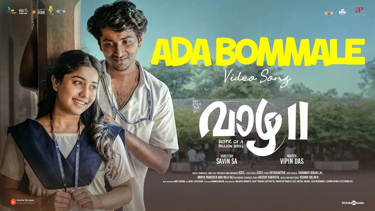 Ada Bommale Song Lyrics - Vaazha 2