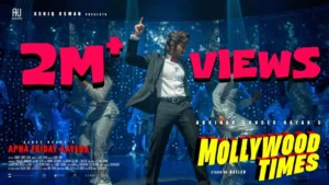 Apna Friday Aayega Song Lyrics - Mollywood Times