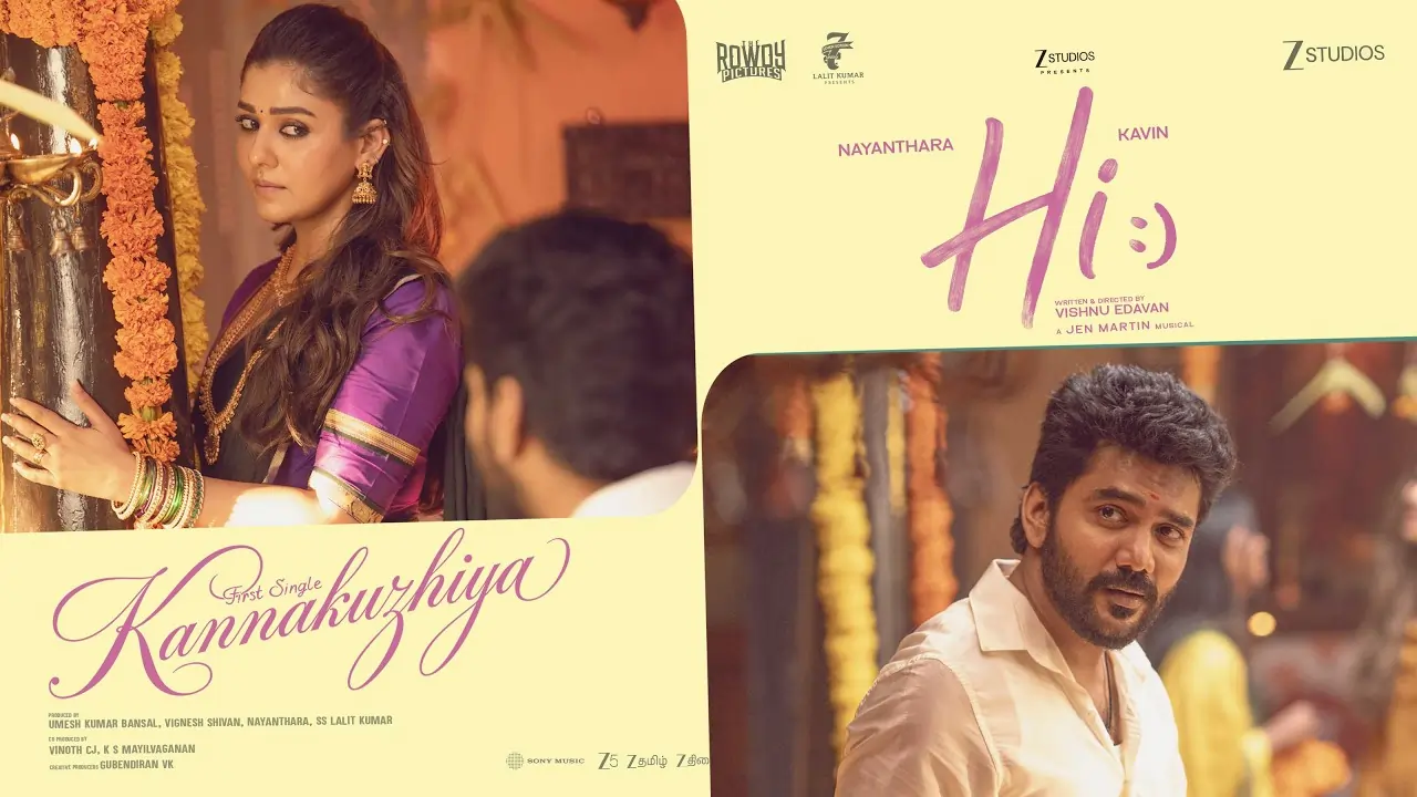Kannakuzhiya Song Lyrics - HI, Nayanthara