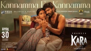 Kannamma En Kannamma Song Lyrics - Kara