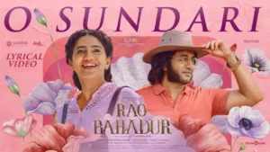 O Sundari Song Lyrics - Rao Bahadur