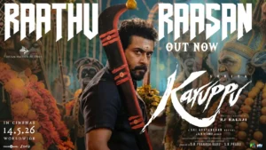 Raathu Raasan Song Lyrics - Karuppu