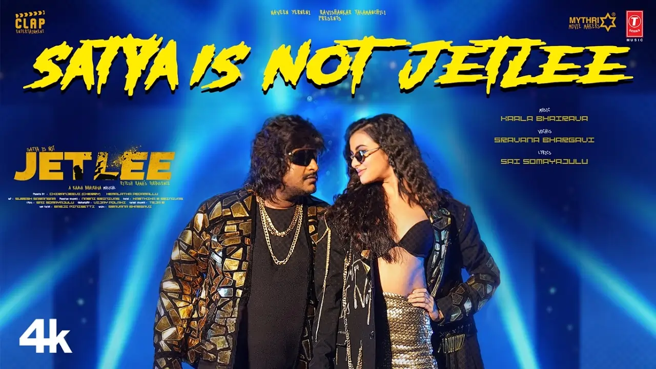 Satya is not Jetlee Song Lyrics - Kaala Bhairava