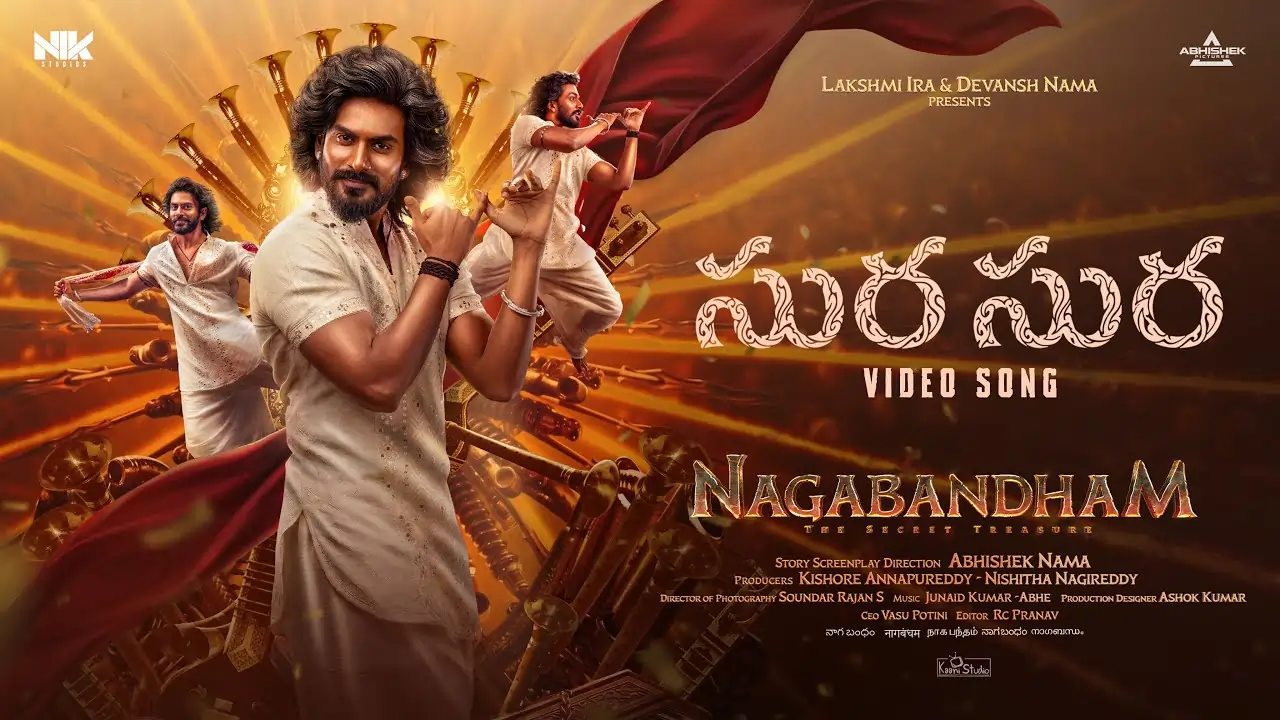 Sura Sura Song Lyrics - Nagabandham