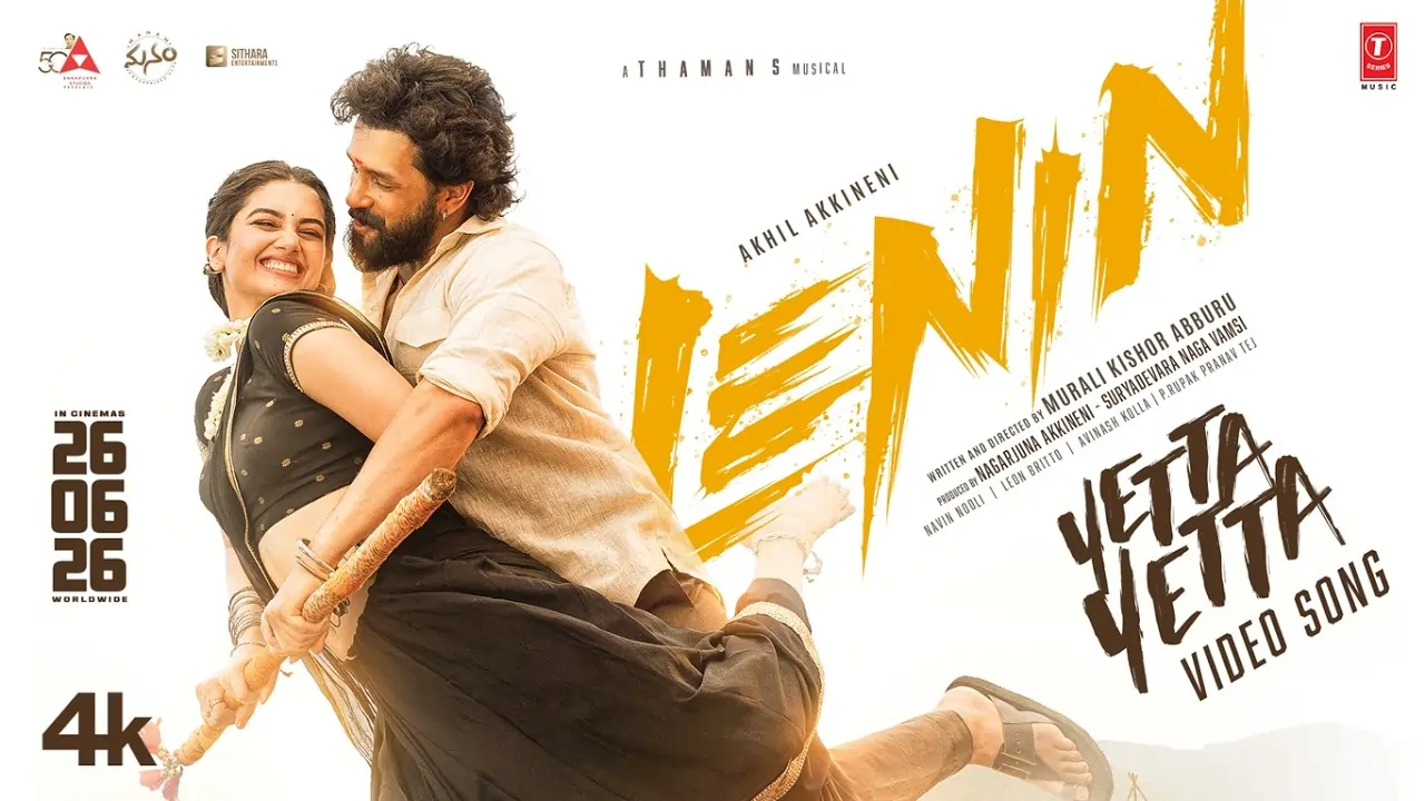 Yetta Yetta Song Lyrics - Lenin