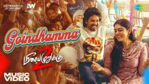 Goindhamma Song Lyrics - Meesaya Murukku 2