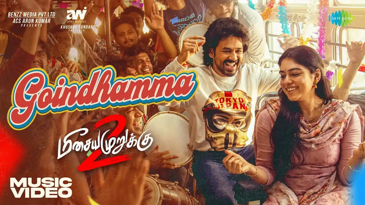 Goindhamma Song Lyrics - Meesaya Murukku 2