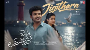 Jigithara Song Lyrics - Chennai Love Story