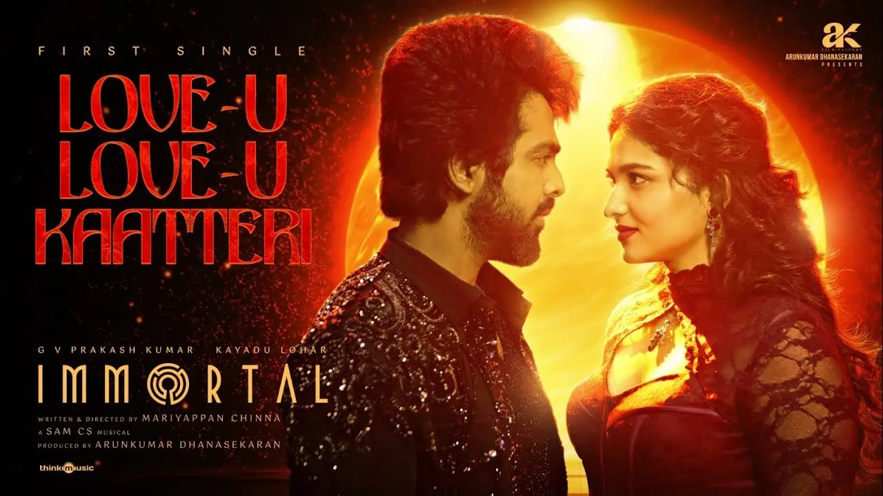 Love-U Love-U Kaatteri Song Lyrics - Immortal